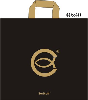 Пакет типа "петля" 40х40 см СПАС, мкм: 95, ТМ Serikoff