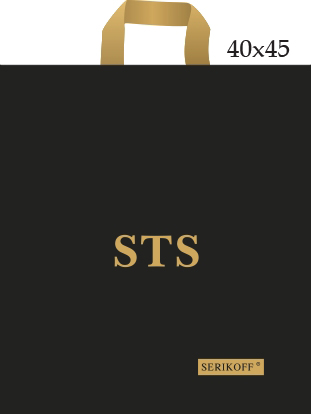Пакет типа "петля" 40х45 см STS, мкм: 160, ТМ Serikoff