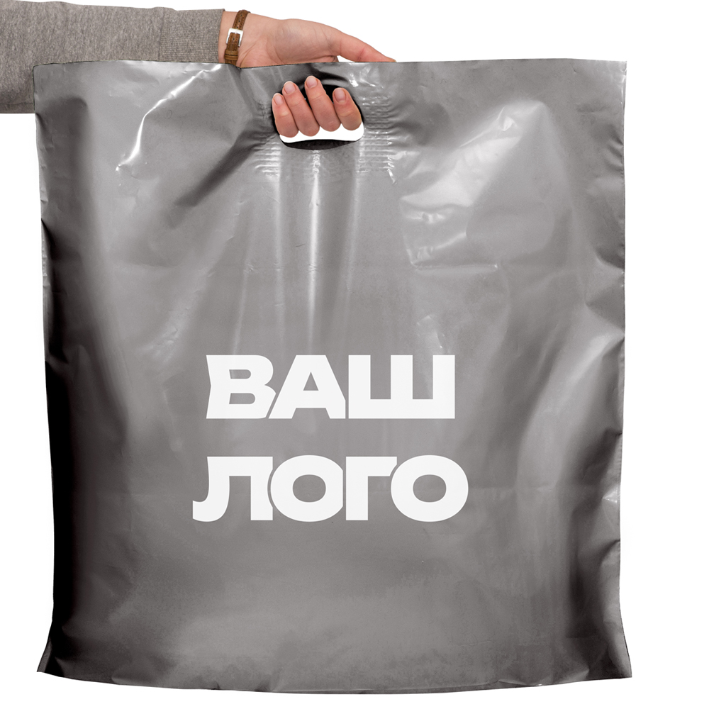 Пакет с логотипом банан 60х60 см серебряный, мкм: 60, 1+0, LDPE A6