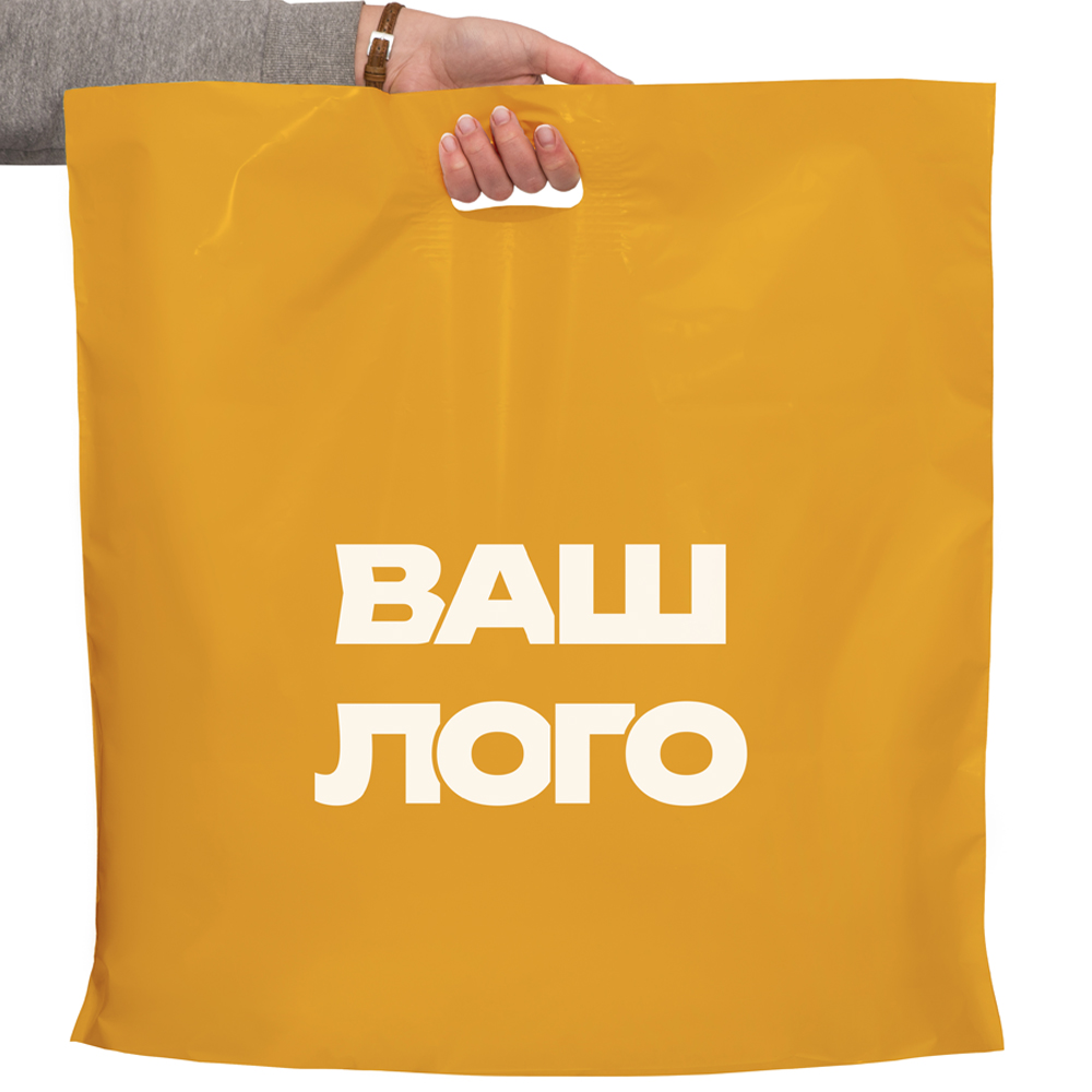 Пакет с логотипом банан 60х60 см желтый, мкм: 60, 1+0, LDPE A6