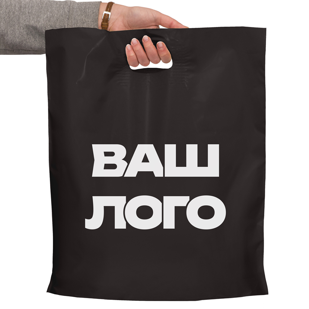 Пакет с логотипом банан 40х50 см черный, мкм: 60, 1+0, LDPE A6