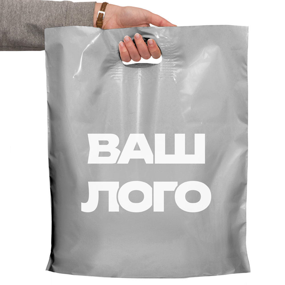 Пакет с логотипом банан 40х50 см серебряный, мкм: 60, 1+0, LDPE A6