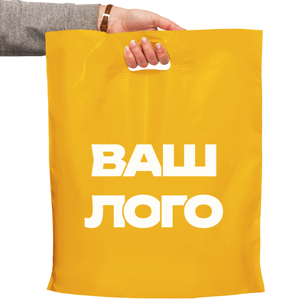 Пакет с логотипом банан 40х50 см желтый, мкм: 60, 1+0, LDPE A6