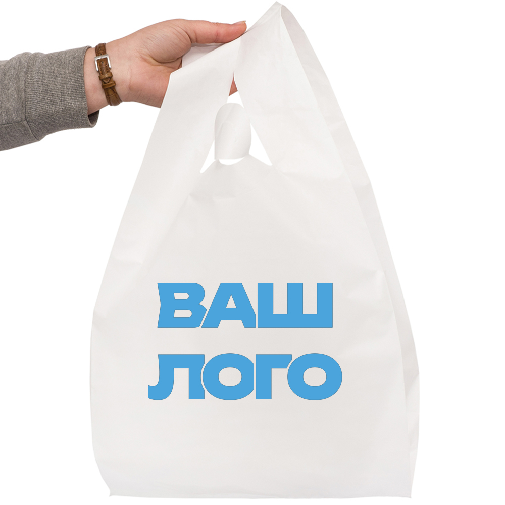 Пакет с логотипом майка 40х60 см белый, мкм: 60, 1+0, HDPE