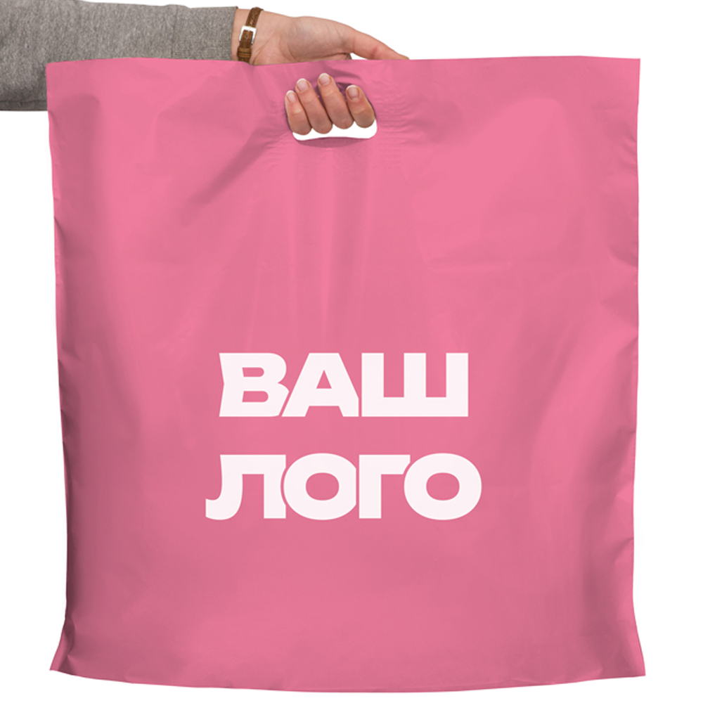 Пакет с логотипом банан 60х60 см розовый, мкм: 60, 1+0, LDPE A6